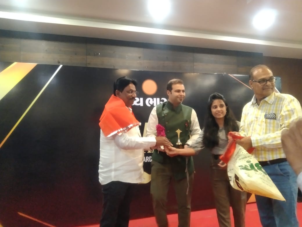 Awards Image