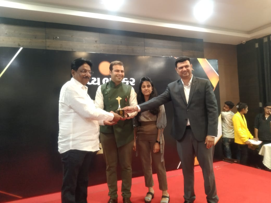 Awards Image